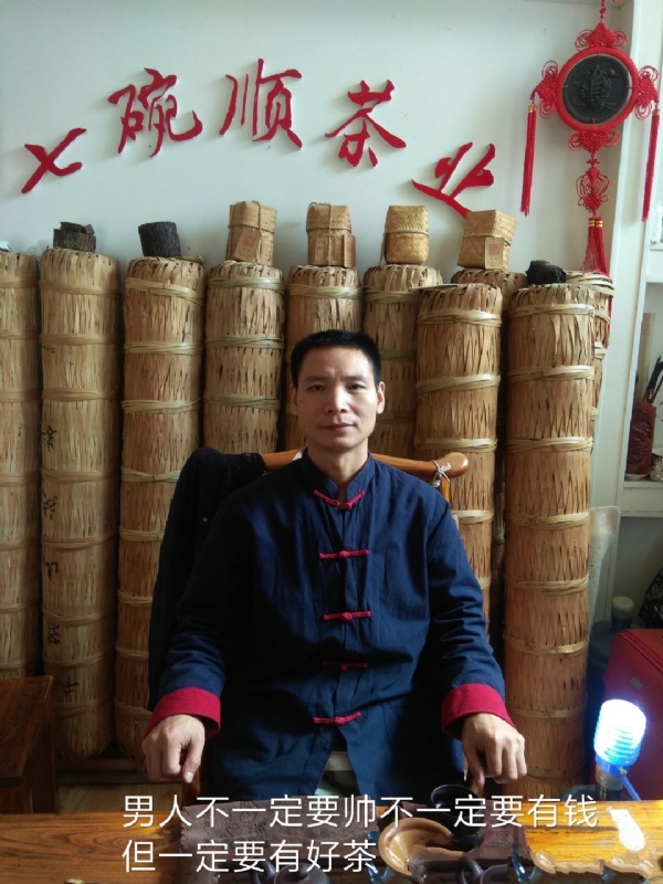 周哥的第一张照片--益阳认干亲服务网